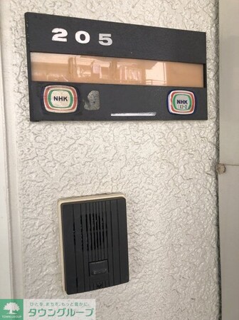 サンコーポの物件内観写真